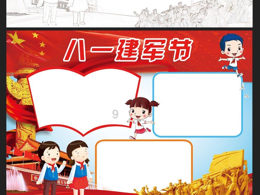 助力“绵阳造”卖向全世界